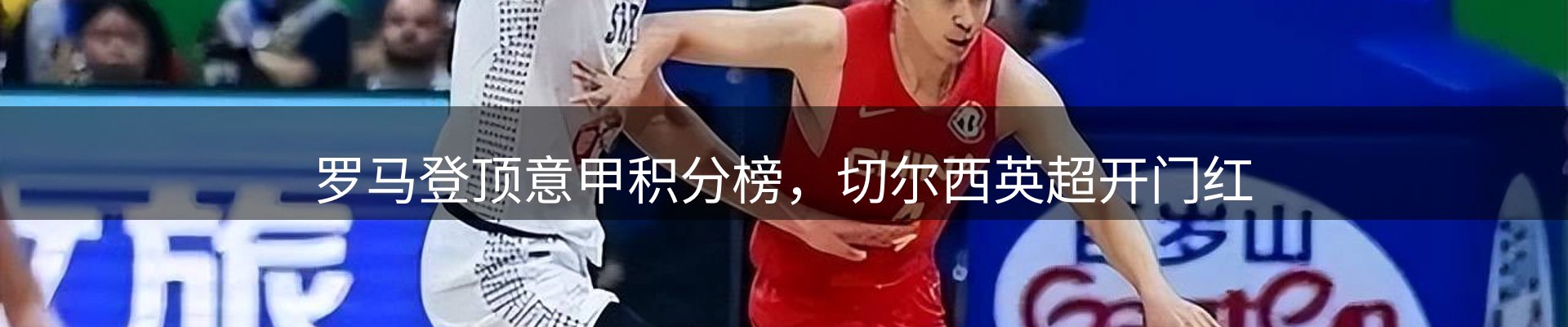 今日简报